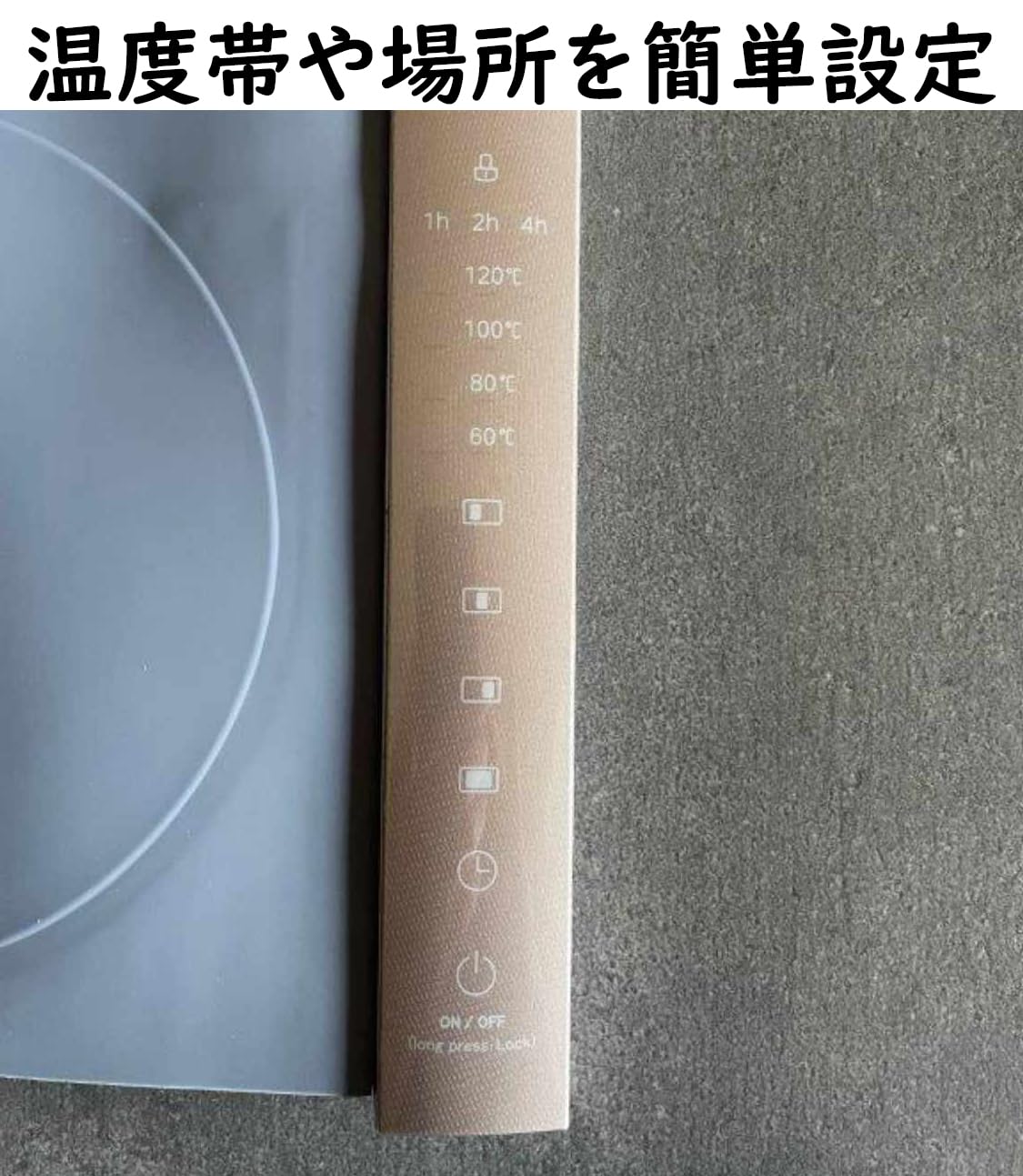 【新品未使用】富士商 Felio 料理が冷めない 保温プレート 大判タイプ 食卓用フードウォーマー 大判タイプ Felio （ フェリオ 保温プレート